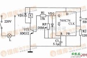 定时控制中的曙光定时电路图