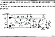 电源电路中的警车声、光模拟电路