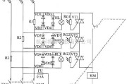 电机控制专区中的电动机保护器电路图十五