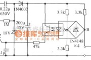 光电耦合器中的杂物间被撬报警器电路图