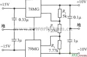 电源电路中的±1OV跟踪稳压电源