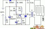 综合电路中的电子灭蝇器电路图