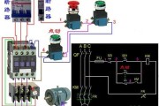 电动机手动自动接线图