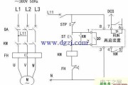 交流接触器防晃电方案接线图