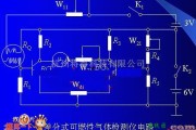 仪器仪表中的差分式可燃性气体检测仪电路图