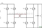 电源电路中的双向DC-DC变换电路原理图
