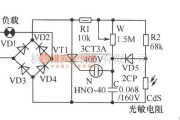 光敏电阻中的灯光自动调节器电路