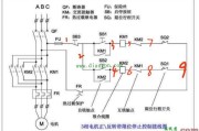 维修电工如何轻松查电路故障，你也可以！