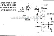 电源电路中的直流／直流光电隔离电路