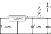 电源电路中的LM309K集成稳压器构成的5V、1A稳压电源电路