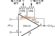 仪表放大器中的INA110失调电压调节电路