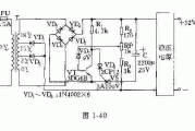单向晶闸构成的非对称输出的稳压电源