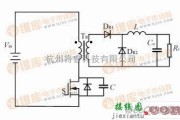 谐振复位正激变换器电路图