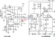 音频电路中的基于STK084G的50W厚膜功放电路图及其原理