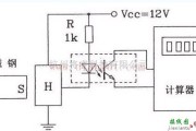 传感器电路中的霍尔接近开关组成的计数器的原理电路