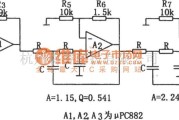 滤波器中的用相同参数构成的每倍频程24dB低通滤波器(μPC882)电路图