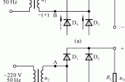 单相桥式整流电路