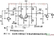 采用差动放大器设计单稳态电路