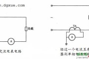 经过一个电流互感器测量单相电流的电路