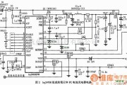 充电电路中的明基笔记本电池充电器电路图