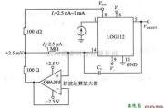 电源电路中的一款具有偏移补偿的电流源电路图