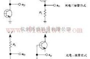 线性放大电路中的高精度光电晶体管电路