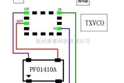 手机维修中的V70功放代换图