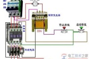 热过载继电器的实物接线图