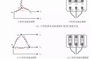 三相交流电动机Y△减压起动控制电路中的PLC梯形图和语句表