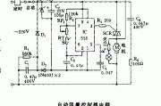 555自动风量控制器电路图