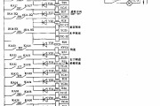 C534J1型立式车床控制电路04