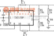 稳压电源中的TA7179P构成的对称型同步可调稳压电源