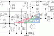 电脑ATX辅助电源电路原理与检修