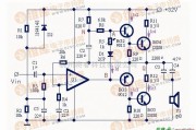 音频电路中的功率放大器输入级使用运放IC的电路图