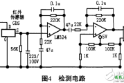 检测电路 - 太阳能路灯控制电路设计方案汇总（两款太阳能路灯控制电路原理图详解）