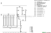 奥迪中的奥迪A6-电子驻车和手制动器的电路图二