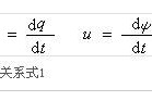 电路元件工作原理