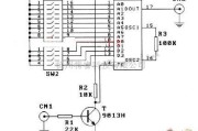单片机制作中的pt2272解码电路原理电路图