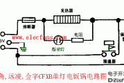 三角牌电饭锅煲电路图