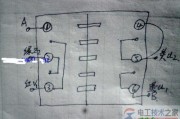 HY2-15倒顺开关接线图(接单相电机)