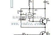 高频信号产生中的高频发谢电路图315M