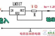 一例电热丝加热电路原理图