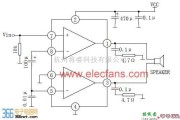 YD2822单声道桥式(BTL)应用线路及有关介绍