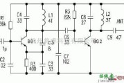 遥控发射中的发射距离可达3000米的无线调频发射电路图