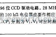 电源电路中的4096位CCDP驱动电路