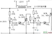 可控硅调压电路，可控硅控制电路图