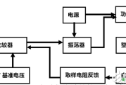 基于MC34063A的LED用恒流驱动电路的设计