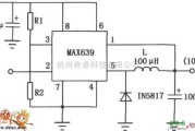 稳压电源中的MAX639多功能开关集成稳压器电路图二