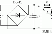 稳压二极管及其稳压电路