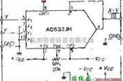 运算放大电路中的应用广泛的单片IC乘法运算电路图